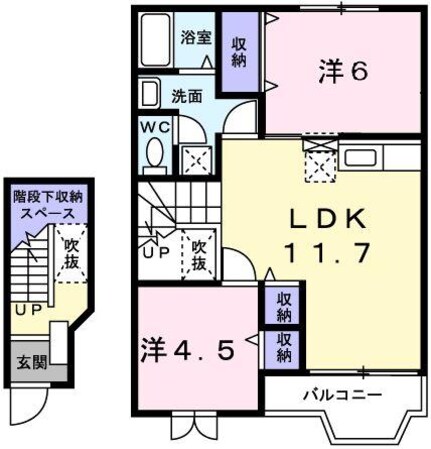 エスポワールIIの物件間取画像